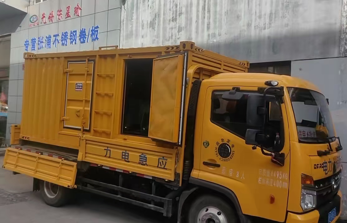 莆田柴油发电机组负载测试时应如何监控机组的运行状态？